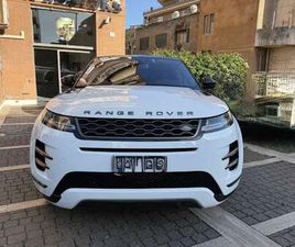 5P 2.2 TD4 LAUNCH EDITION 150CV