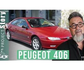 PEUGEOT 406 COUPE V6 BVM - LADY ART CAR