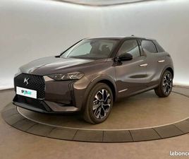 DS 3 E-TENSE ESPRIT DE VOYAGE