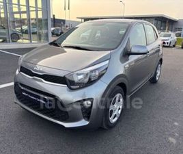 III GENERATION2 1.0 DPI 67 ISG ACTIVE BVM5