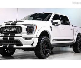 FORD F 150 SHELBY SUPER SNAKE 122.900 TTC F150 V8 5.0L OFF ROAD 2023
