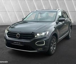 VOLKSWAGEN T-ROC CARAT 1.5 TSI 150 CH - CAMÉRA DE RECUL - BOÎTE AUTOMATIQUE - GARANTIE 6 MOIS