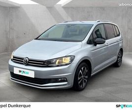 VOLKSWAGEN TOURAN VOLKSWAGEN TOURAN 2.0 TDI 115CH FAP IQ.DRIVE DSG7 7 PLACES EURO6D-T