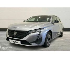 PEUGEOT 308 1.5 BLUEHDI 130CH S&S ACTIVE PACK