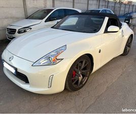 NISSAN 370Z CABRIOLET