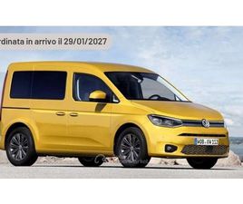 1.5 PHEV DSG STYLE MAXI