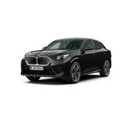 IX2 EDRIVE20 - SPECIAL EDITION