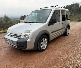 FORD TOURNEO CONNECT 1.8 TDCI 5 PLACES