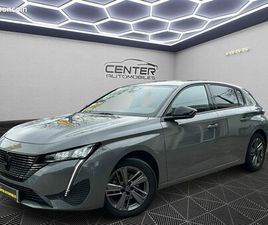 PEUGEOT 308 ALLURE 130 CV 2024 {CAMERA 360° - SIEGES AGR CONFORT CHAUFFANTS}