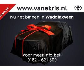 TOYOTA YARIS - 1.5 HYBRID ACTIVE, STARTKNOP