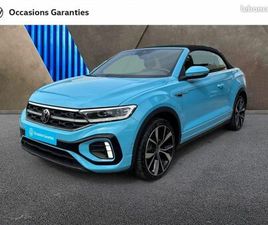 VOLKSWAGEN T-ROC CABRIOLET 1.5 TSI EVO 150CH R-LINE DSG7