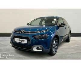 CITROEN C4 CACTUS BLUEHDI 100CH S&S SHINE E6.D-TEMP