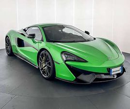 COUPE - MCLAREN MILANO