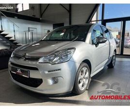 CITROEN C3 II 1.2 82 EDITION FEEL - DISTRIBUTION REMPLACÉE - GARANTIE 12 MOIS