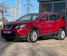NISSAN ROGUE SPORT 2018