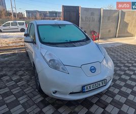 NISSAN LEAF 2015