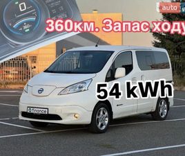 NISSAN E-NV200 2015