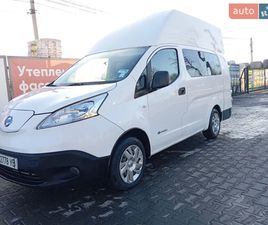 NISSAN E-NV200 2020