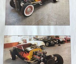 FORD HOT ROD HOT ROD FORD 1926