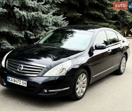 NISSAN TEANA 2008