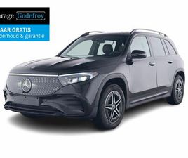 MERCEDES EQB EQB 300 4MATIC