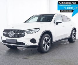 E 4M COUPÉ EDITION AVANTGARDE DISTRONIC