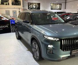 JAECOO 7 SELECT 1.6 TGDI FWD