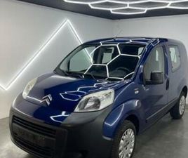 ② CITROËN NEMO 1.4 | 2012 | SEULEMENT 52,143 KM | GARANTIE — CITROËN — 2EMEMAIN