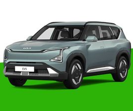 KIA EV5 EV5 LR FWD EARTH