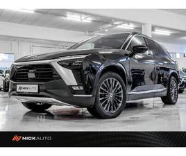 NIO ES8 SIGNATURE EDITION 100KW 7SETER HEADUP PANO BAAS