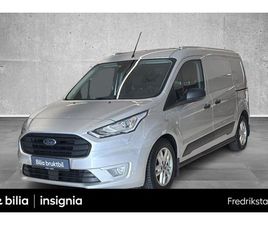FORD TRANSIT CONNECT 210 LWB 1.5 BLUEHDI 102 HK, HENGERFESTE, 2X SKYVEDØRER, L2 2019 GRÅ