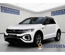 1.0 TSI R-LINE / CARPLAY / CAM / GAR 12 MOIS