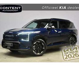 KIA EV5 81,4 KWH 217PK 2WD GT-PLUSLINE NIEUW TE BESTELLEN