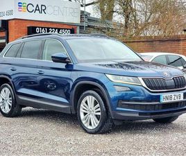 2.0 TDI SE L DSG EURO 6 (START/STOP) 5DR (7 SEAT)