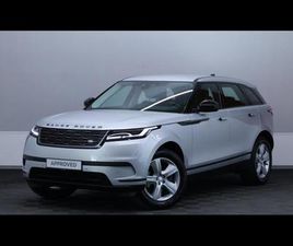 LAND ROVER RANGE ROVER VELAR D200 S AWD AUTO
