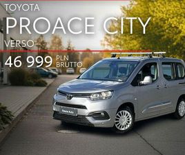 TOYOTA PROACE CITY VERSO 1.5 D-4D BUSINESS