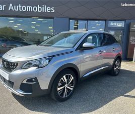 PEUGEOT 3008 II 1.2 PURETECH 130CH S&S EAT6 ALLURE