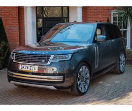 2024 RANGE ROVER P400
