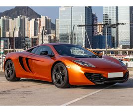 2012 MCLAREN MP4-12C - 9,535 KM - HK REGISTERED