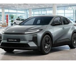 TOYOTA C-HR+ TOYOTA C-HR + 80 KWH EXECUTIVE