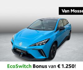 MG MG4 64 KWH LUXURY | VAN MOSSEL AUTOMOTIVE GROUP