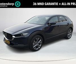MAZDA CX-30 2.0 E-SKYACTIV-X M HYBRID LUXURY
