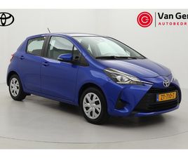 TOYOTA YARIS 1.5 VVT-I ACTIVE | NAVIGATIE | CRUISE CONTROL | CLIMA | CAMERA | BLUETOOTH | RIJSTROOKSENSOR | 15 INCH