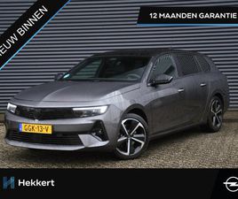 OPEL ASTRA SPORTS TOURER OPEL ASTRA SPORTS TOURER GS 1.2 TURBO HYBRID 145PK AUTOMAAT 360 CAMERA | 17''LM | STOEL/STUURVERWARMING | APPLE CARPLAY | ADAP. CRUISE