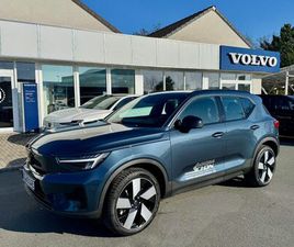 VOLVO EX40 SINGLE MOTOR EXTENDED RANGE PLUS BLACK EDI.