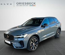 T8 R DESIGN RECHARGE WIPA*LED*NAVI*