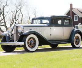 NASH AMBASSADOR (1932) EIGHT VICTORIA COUPÉ VON SEAMAN