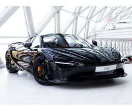 MCLAREN 750S SPIDER - 4.0 V8 | ELECTROCHROMIC ROOF | MY2027 | ORANGE |