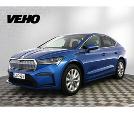 COUPE 80 STYLE IV / SÄHKÖTOIMINEN VETOKOUKKU / HEAD- UP-TUULILASINÄYTTÖ / CANTON SOUND SYSTEM