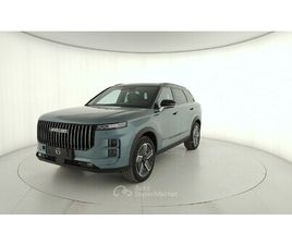 JAECOO 7 SHS-P PHEV 1.5TGDI DHT1 EXCLUSIVE